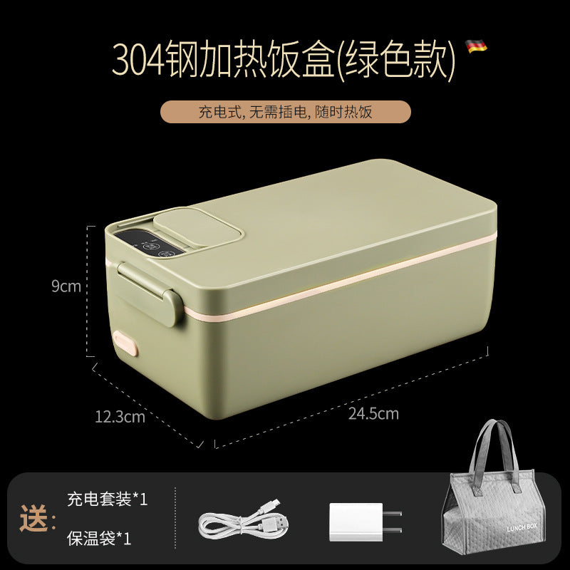 304 stainless steel electric lunch box large-capacity work car portable thermal insulation lunch box water-free self-heating lunch box
