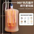 New quick-drying smart dryer - portable, foldable, and mite-removing disinfection mini clothes dryer for home use - hot seller!