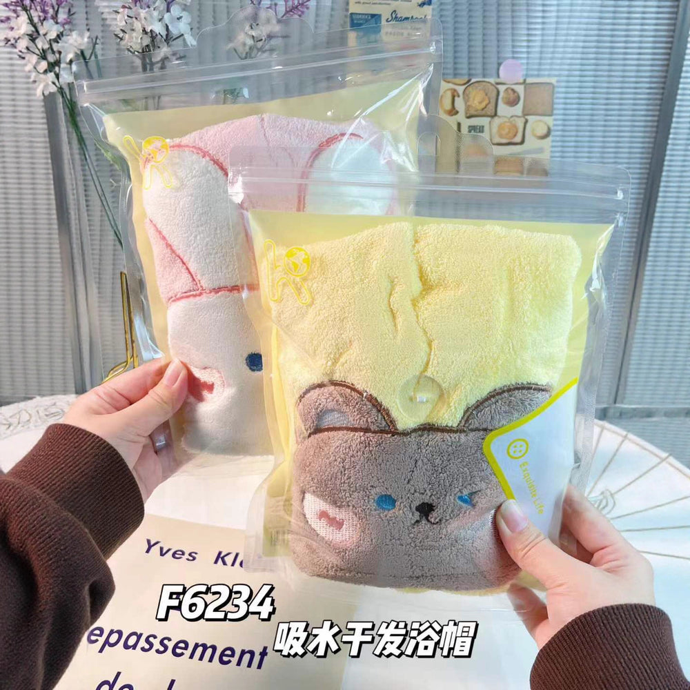 Shower cap coral fleece dry hair cap water absorbent quick dry high appearance non-stick hair free blow shower cap waterproof shower cap head dry hair towel