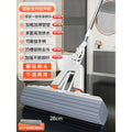 Sponge mop - hands-free, absorbent, dual-purpose folding mop with extendable stainless steel handle and squeeze-action sponge head