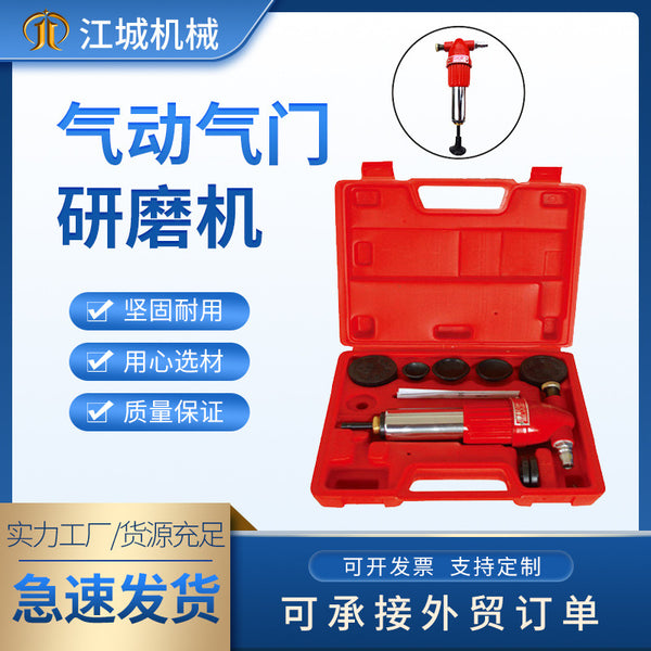 Manufacturer Supply Pneumatic Valve Grinder Automotive Engine Valve Grinding Tools Valve Grinder for Auto Repair