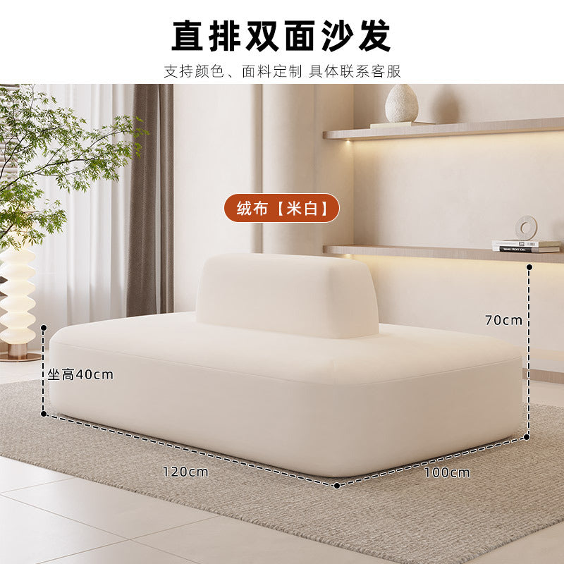 T double-sided sofa small apartment popular model milk tea shop hotel beauty salon clothing store special-shaped creative rest area