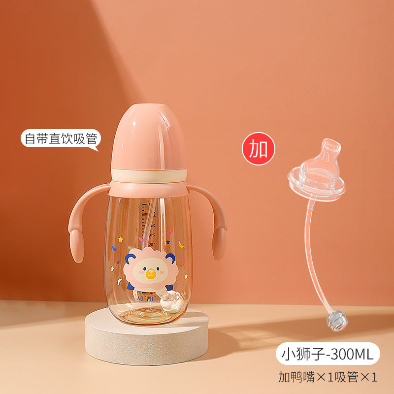 Babycare newborn ppsu sippy cup - cartoon wide-neck double handle anti-fall bottle for 1-2-3 year olds