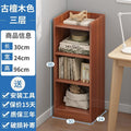 [main picture] ancient sandalwood color 3 layers 30*96cm