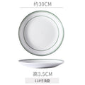 11.8inch shallow dish