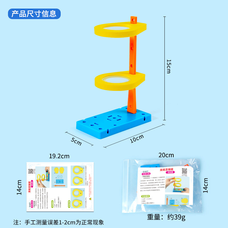 Scientific experiment microscope primary school children handmade educational toys magnifying glass diy technology small production