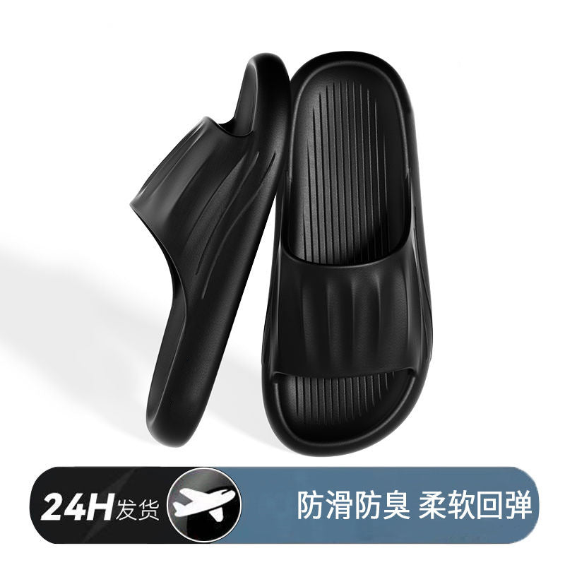 New summer lightweight slippers - cloud-like comfort, cool sandals for men and women, non-slip bathroom slippers for home, student and couple slippers wholesale