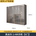 Audi gray 2.4m wardrobe model [6 doors]