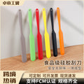 hot-selling integrated silicone spatula, cream mixing baking spatula, cake demoulding baking knife, high temperature resistant for home