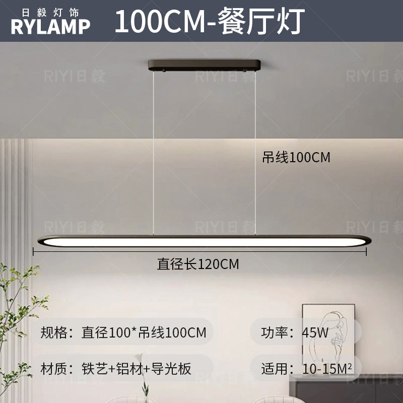 Zhongshan lamps ultra-thin living room headlights modern simple atmosphere bedroom whole house package led ceiling lights advanced sense