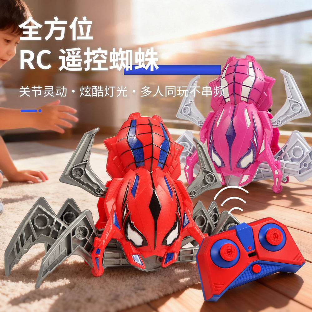 Amazon cross-border kids 2.4g remote control car - crawling escape spider king - educational electric stunt car - boy's toy