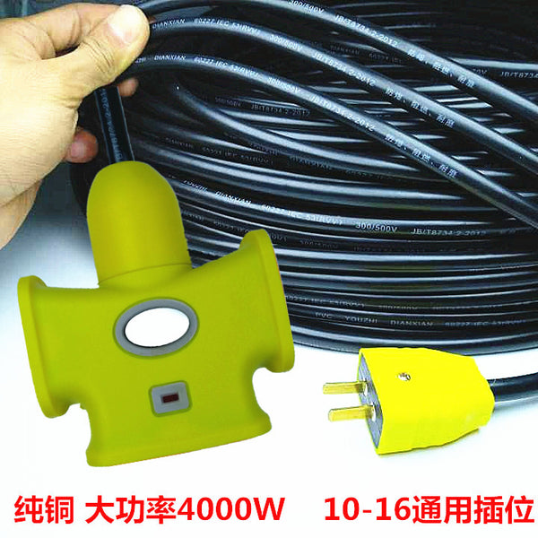 Electric vehicle charging plug-in board can't be broken, socket, extended power supply extension cable, wiring board 10 20 30 meters row power strip