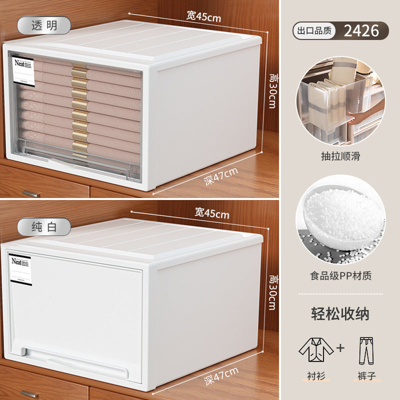 Japanese drawer type wardrobe storage box clothing underwear storage cabinet book sorting locker drawer type storage box