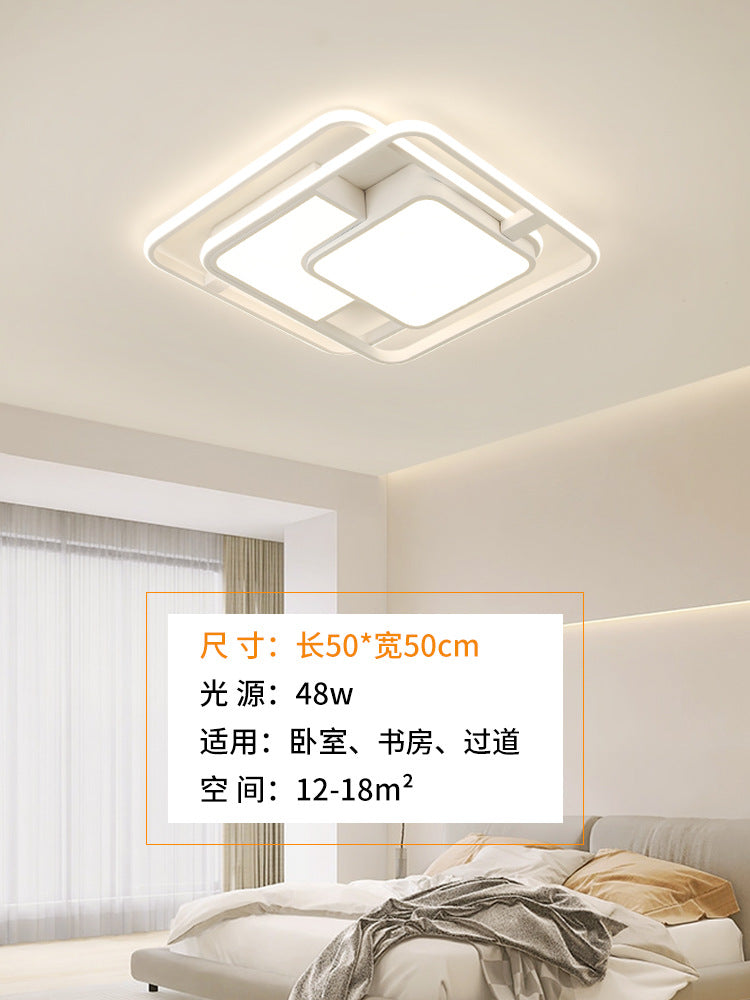 Modern creative geometric rectangular living room light Zhongshan home improvement lighting bedroom advanced sound and light control ceiling light