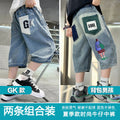 [gk style + backpack boy] 2 pieces