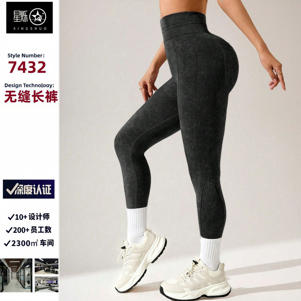 seamless sand-washed yoga pants, high-waisted butt-lifting leggings, running and fitness compression pants, base layer leggings