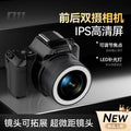 New 48mp 2k ultra hd mini digital camera - portable dual-lens dslr for students, with video recording