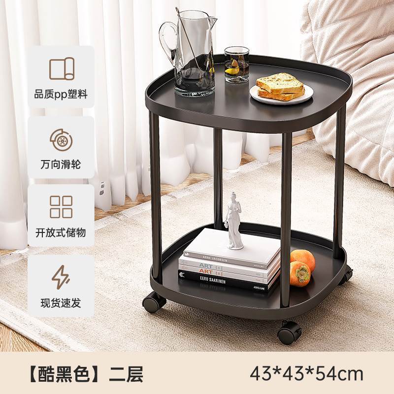 Creative bedside table alternative: small, mini, simple, modern, minimalist, movable, children's storage shelf, side table
