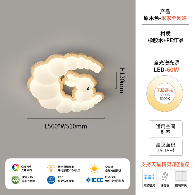 Walnut ceiling light cream antique children's room light creative modeling intelligent lighting warm bedroom light