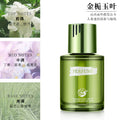 Car air freshener - odor eliminator, air purifier, alcohol-free, car decoration, long-lasting light fragrance, car accessories