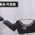 Reclining chair seat [excluding footrest and base]