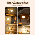 Smart motion sensor night light - rechargeable bedside lamp, no wiring required, magnetic cabinet light, hallway light, extra-long battery life
