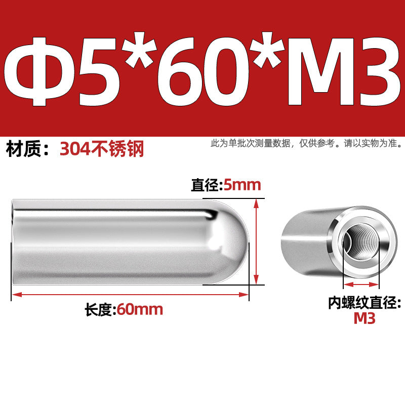 304 stainless steel internal thread round head cylindrical pin hollow pin inner tooth perforated pin positioning pin M4M5M6M8M10