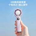 new arrival high-speed cooling fan outdoor portable handheld high wind power digital display turbine fan factory wholesale