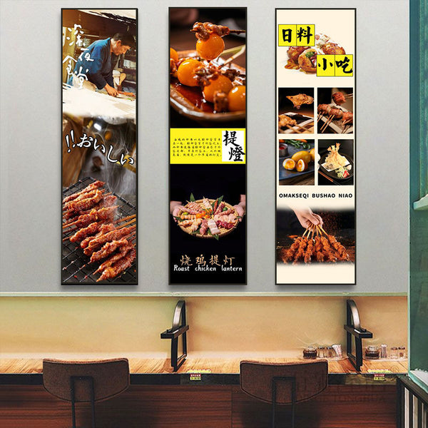 Japanese-style roast bird shop decorative painting Japanese barbecue skewers hanging paintings Sashimi sushi shop izakaya Japanese food snacks mural
