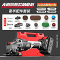 Nanwei brushless rechargeable angle grinder lithium battery multi-function polishing and grinding cutting machine hand grinding wheel