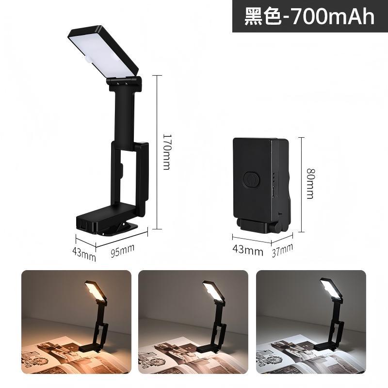 rechargeable led clip-on reading light - mini foldable portable clip-on book light - eye protection reading lamp - small desk lamp