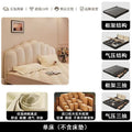 Cream style shell leather bed accessible luxury modern casual 1.8m double bed master bedroom classyelegant soft-packed wedding bed