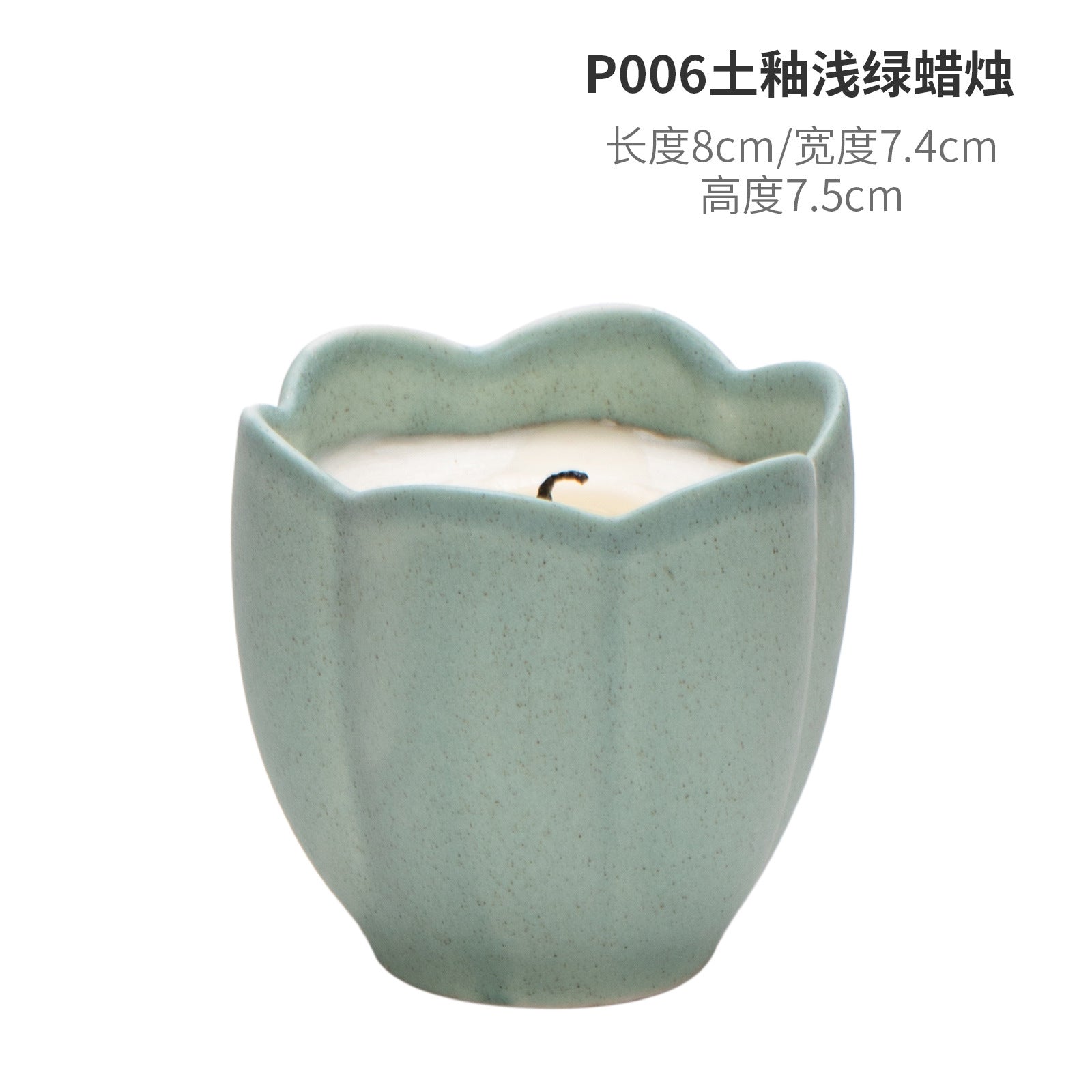 Nordic ins style tulip candle cup empty cup ceramic scented candle candle holder high-end multi-purpose home ornament