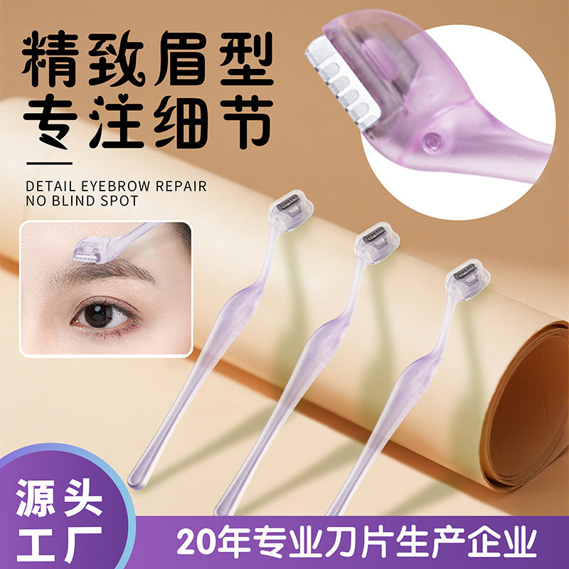 Mini eyebrow razor stainless steel blade anti-scratch eyebrow trimmer women's safe eyebrow shaving tool beauty tools manufacturer wholesale