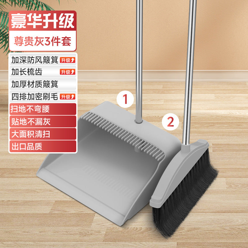 Extra large & thick broom and dustpan set - soft bristles, magnetic attachment, foldable broom, floor sweeper, hair sweeper for home use