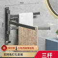 No punching bathroom rotate multi-pole towel rack movable pole towel bar bathroom hanging rack storage rack hanging pole drying
