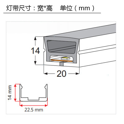 Flexible led silicone light strip sleeve embedded line light 24V soft light slot outdoor waterproof light strip 12V