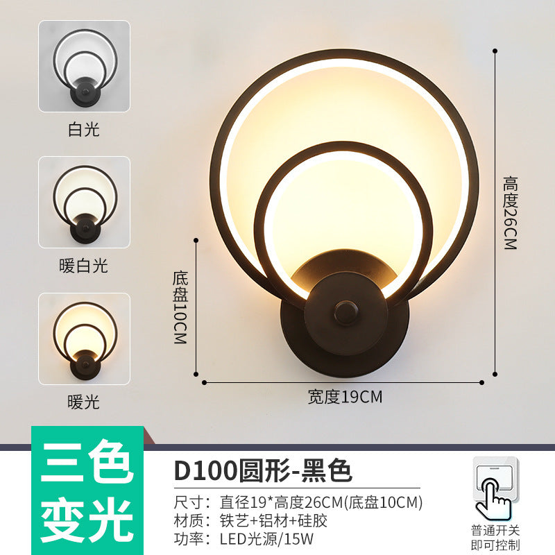 The whole network low-cost led corridor aisle entrance light new Nordic stairs balcony bedroom bedside background wall wall lamp