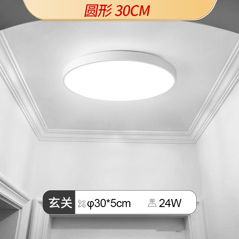 Ultra-thin led ceiling light round bedroom living room light simple modern rectangular Nordic dining room balcony aisle light