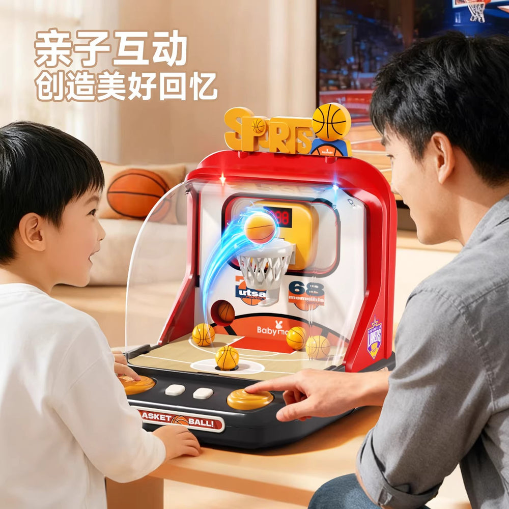 new product basketball arcade game toy - children's desktop basketball game machine - educational thinking training & focus enhancement - ages 3-6