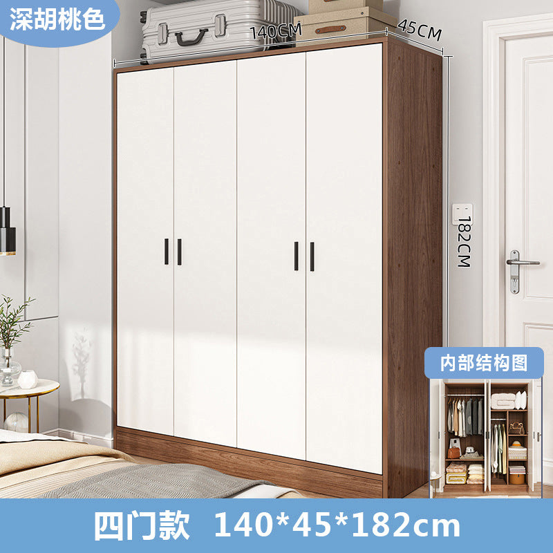 Solid wood wardrobe new 2025 small apartment small room wardrobe household bedroom storage simple two-door wardrobe
