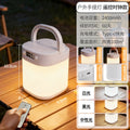 Clock remote control model-outdoor portable lamp [60 days of battery life on one charge] three levels of color temperature + all-round surround lighting