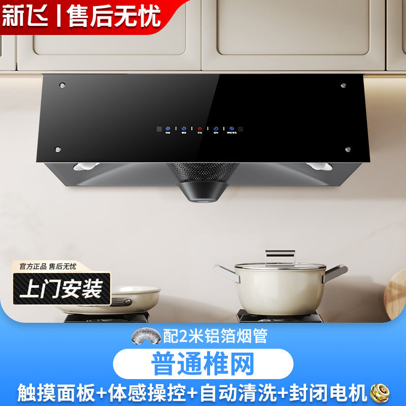 Wholesale high suction range hood for home kitchen automatic cleaning chinoiserie small old-fashioned top suction range hood