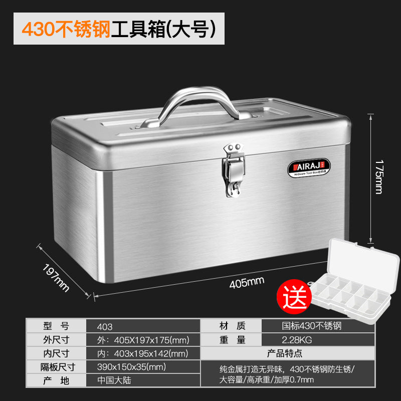 Stainless steel toolbox large three-layer folding household car iron storage box multi-layer thickened storage box iron box