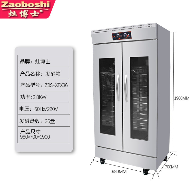 Customized single-door double-door fermentation box Stainless steel baking pasta fermentation cabinet 110-440V commercial automatic wake-up box