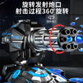 Kids' remote control car - water bomb launcher, gesture sensing tank, 4wd off-road toy car for boys - water bomb launching
