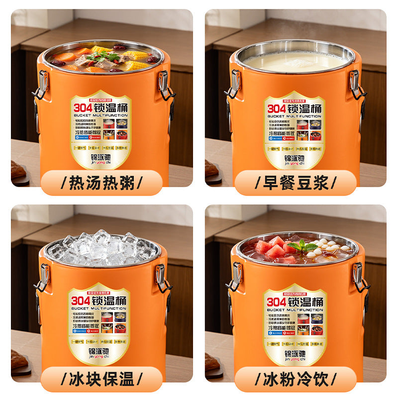 304 stainless steel insulated bucket - ideal for street vendors, outdoor camping, and commercial use (cafeterias, food trucks). keeps food hot or cold