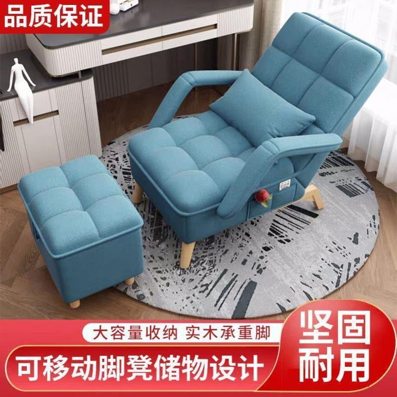 Lazy sofa single person bedroom nap reclining sun chair small apartment foldablepopular office lazy chair