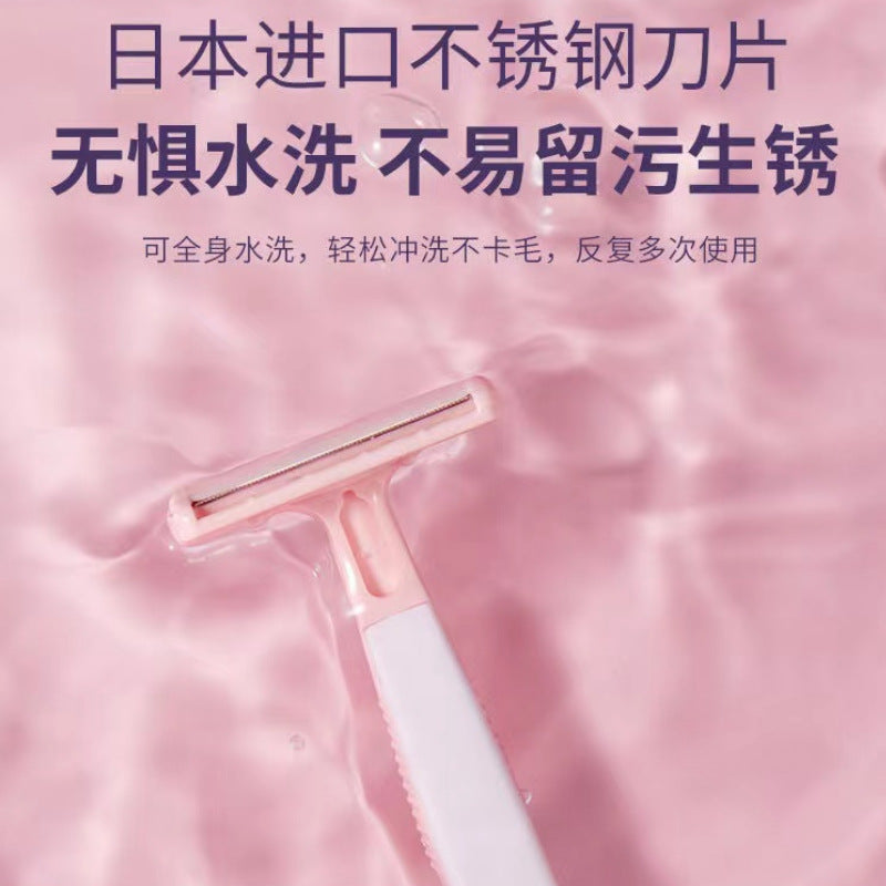 Armpit hair knife processing personalized female shaving knife oem hair removal shaving leg hair oem eyebrow trimming oblique eyebrow trimming knife