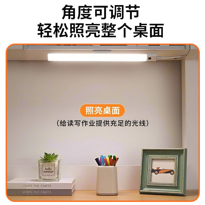 Eye-care desk lamp - wall-mounted, ideal for studying, student dorms, kids' desks, long strip magnetic ceiling mount, rechargeable led light
